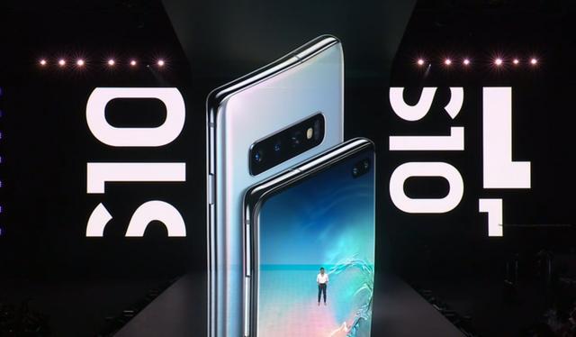 三星S10国行版正式发布，8+128GB售价5999元