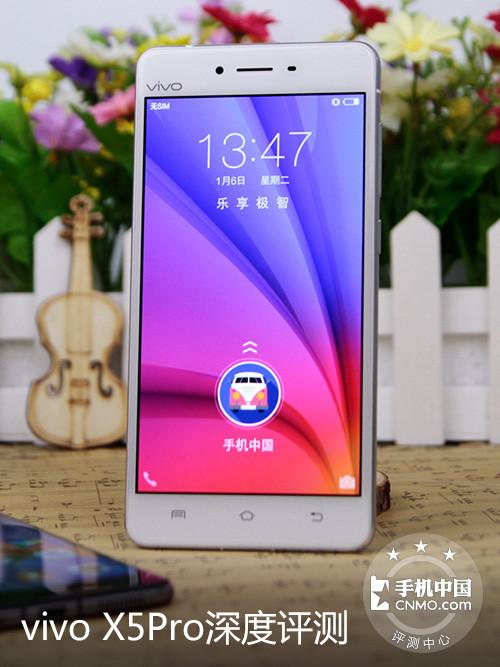 vivo X5Pro评测：裹挟黑科技的手品之美