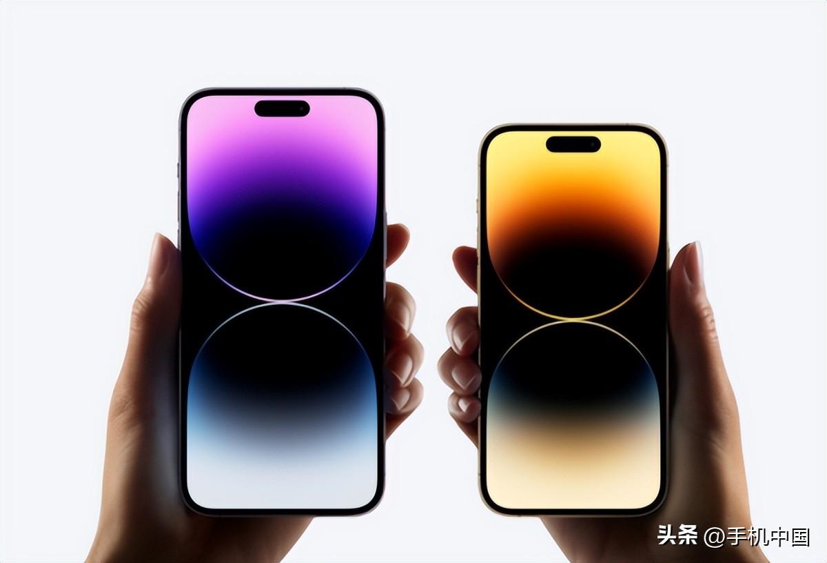 iPhone 13和iPhone 14全系售价对比 最高涨价500元
