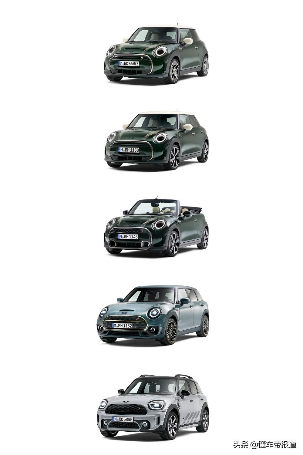 新车 | 25.48万元起,MINI全家族特别版车型上市,执迷、自在、不羁