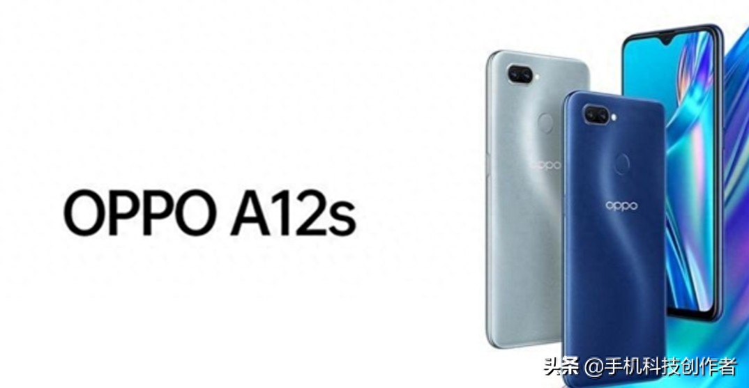 OPPO发布A12s智能手机,搭载联发科P35处理器,售价998元