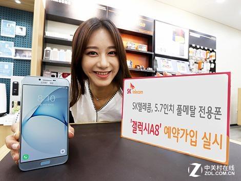 售价4000入吗? 三星Galaxy A8正式发布