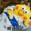 难怪手机WiFi经常断网，原来是这开关没打开！