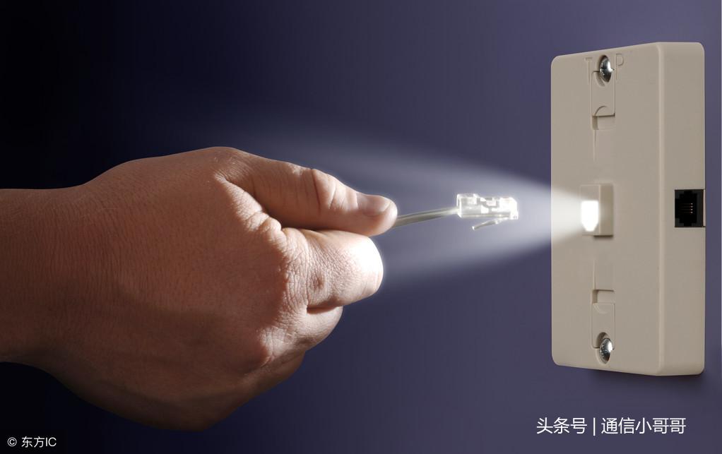 电信宽带标准测试方法，基础知识收藏一下吧！
