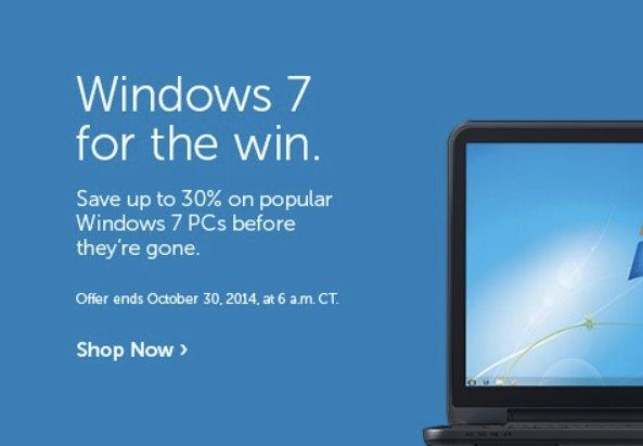 Win10发布/Win8停售，戴尔还在推Win7