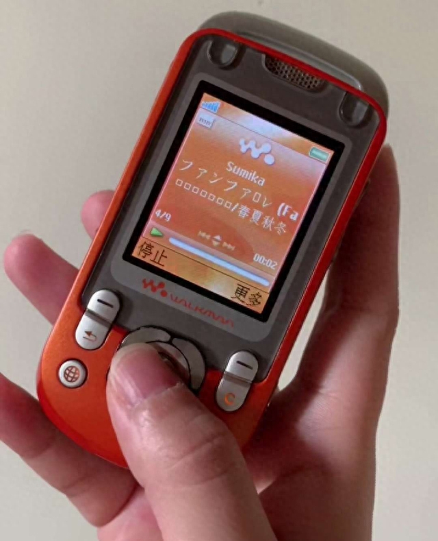 翻出十五年前的索爱W550,音乐小钢炮本色不变,音质秒杀当今旗舰