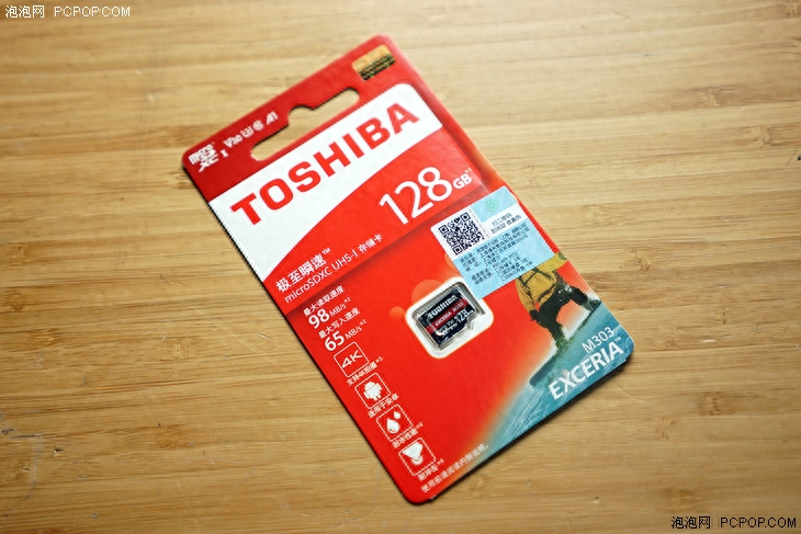 视频监控专用卡 东芝 EXCERIA M303 评测