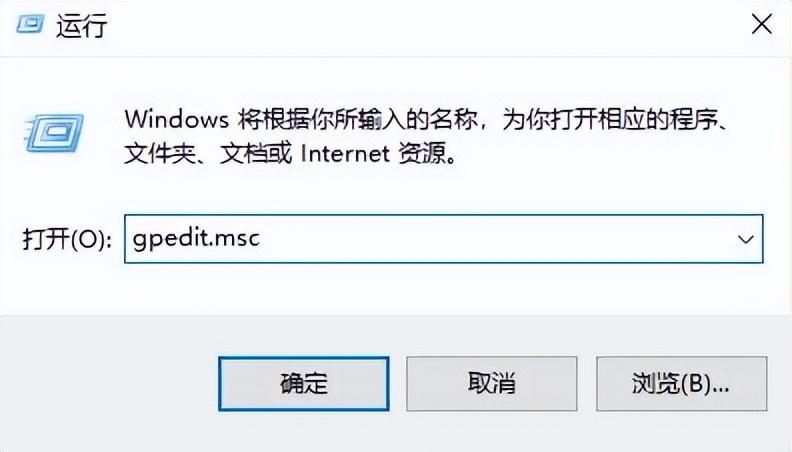 win10系统开始菜单怎么改成经典模式
