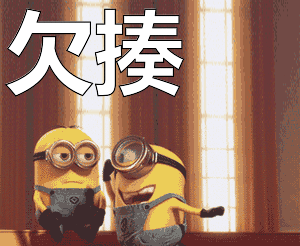 莫让手机变“手雷” ，“翻墙”上网必被抓