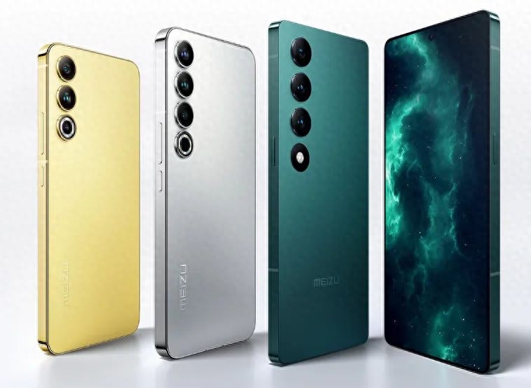 2999元起,魅族20系列发布:全系骁龙8 Gen 2+1/1.56"级主摄