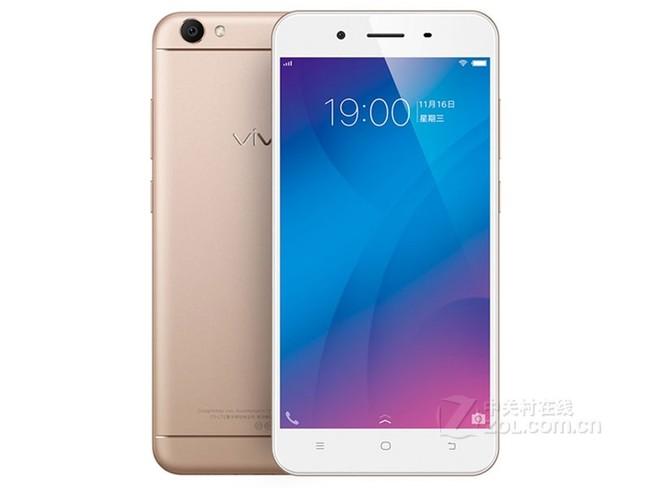 vivo Y66 3GB+32GB 玫瑰金 双卡双待价格实惠 京东1298元火热销售中 (有赠品)