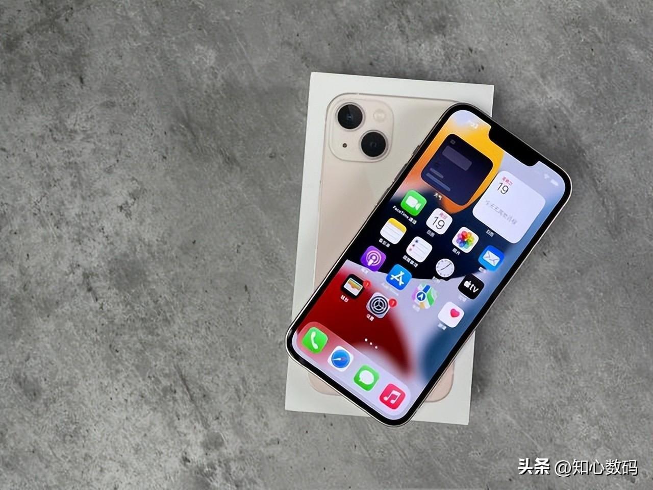 iPhone13跌至新低价，128GB+A15仅4459元，终于等到了