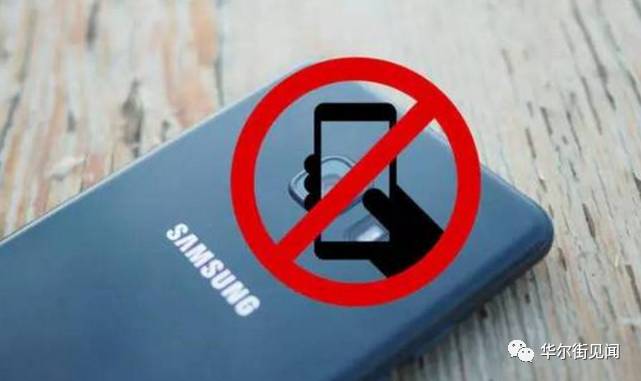 刚刚，三星公布 Note7 爆炸真相，中国仍有1%没有召回