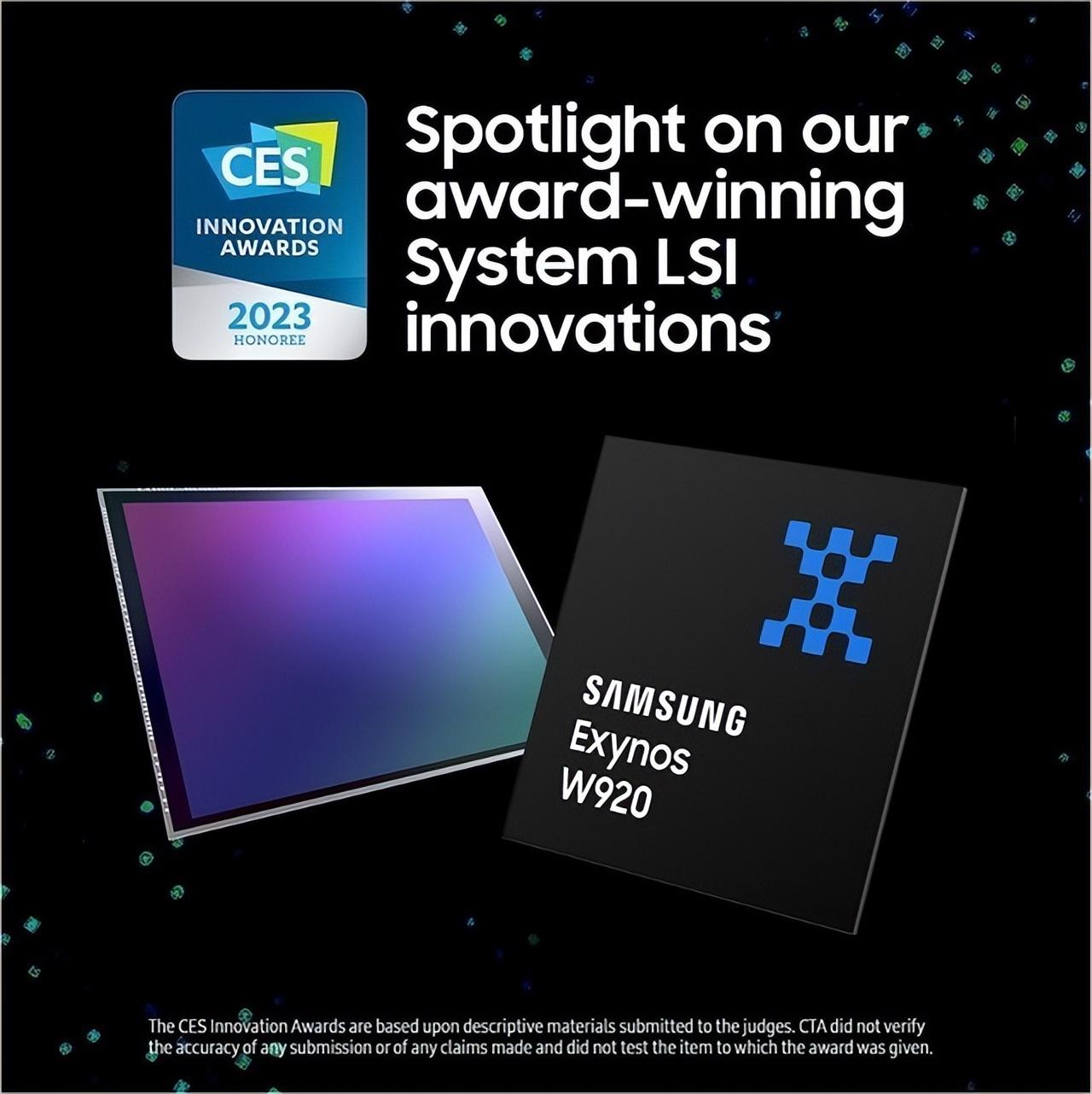 三星Exynos W920移动处理器/ISOCELL HP3图像传感器获CES LSI创新奖
