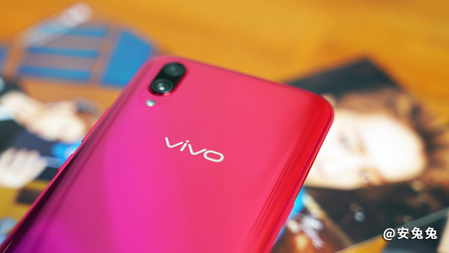 vivo X23上市开卖，高通骁龙670八核芯片