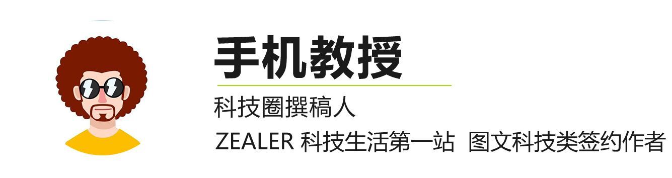 无线投屏有三种方式，但很多人只知道一种，还有两种其实很强