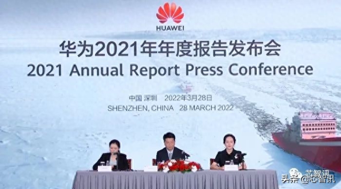 华为2021年净利大涨的背后:过半利润源自出售荣耀及超聚变