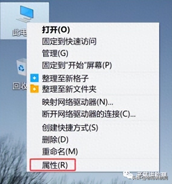 【大疆智图】英伟达显卡驱动升级指南