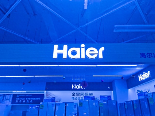 海尔空调电话24小时人工电话全国(海尔空调售后电话24小时维修)