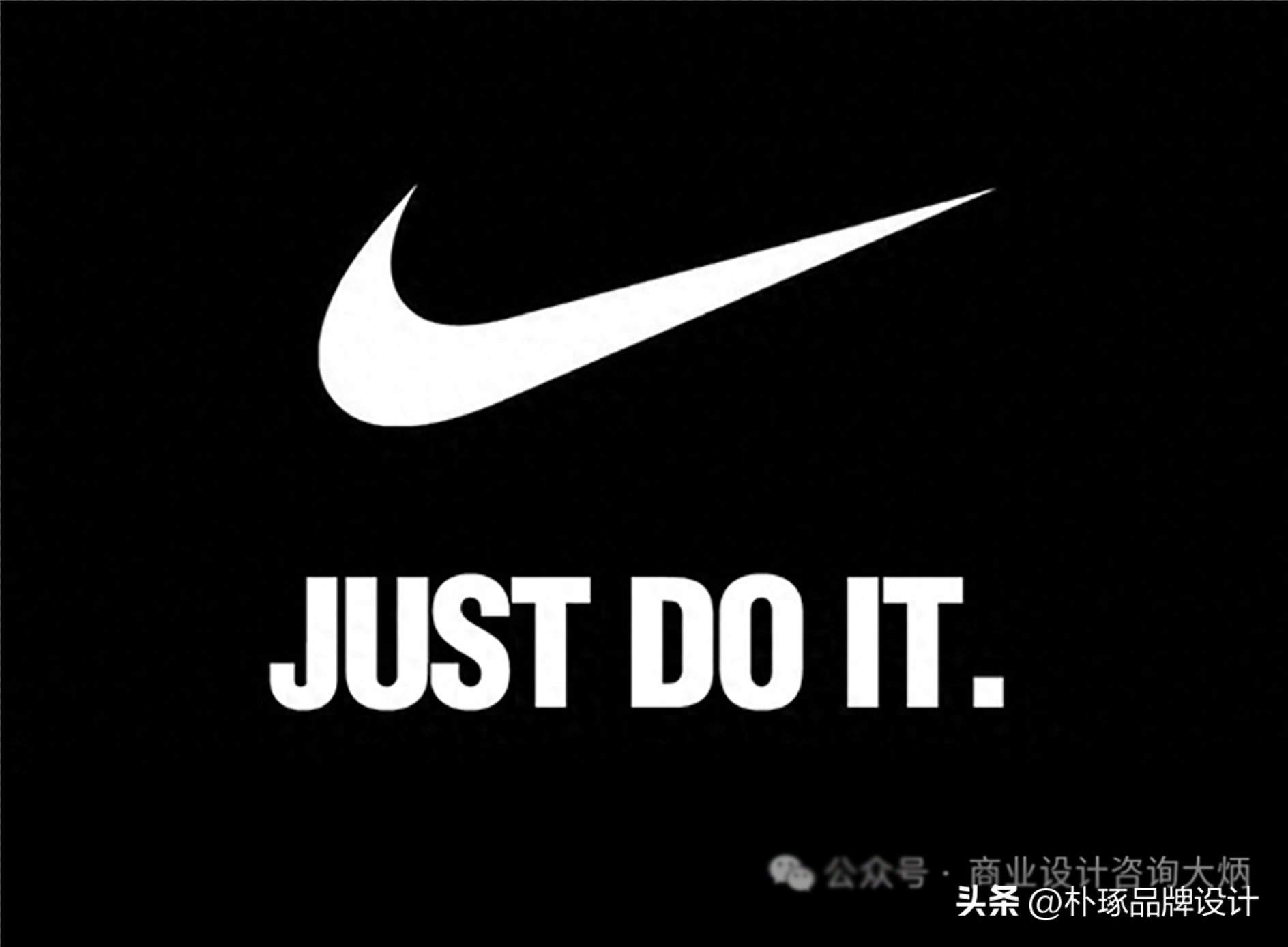 全球30大知名企业极简logo,认识几款