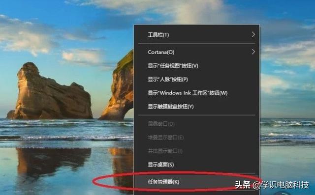 台式win10开启vt的方法（联想vt虚拟化怎么开启）