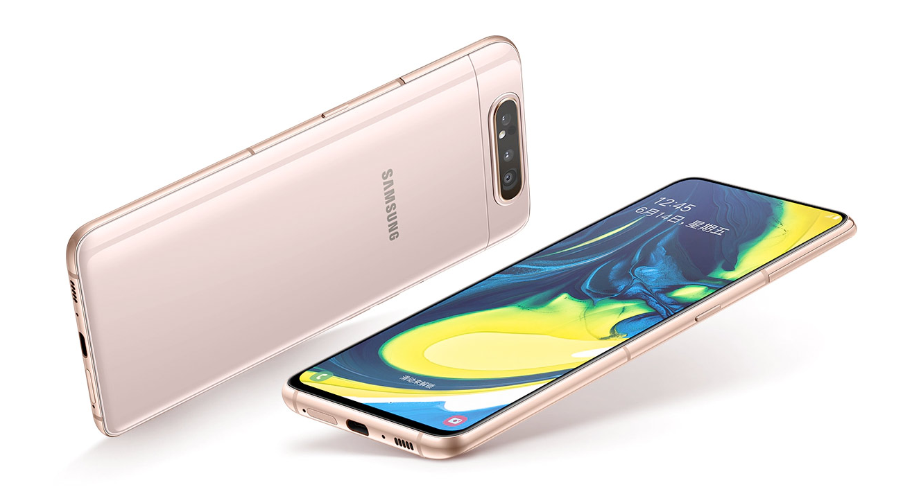 三星Galaxy A80正式发售：3799元