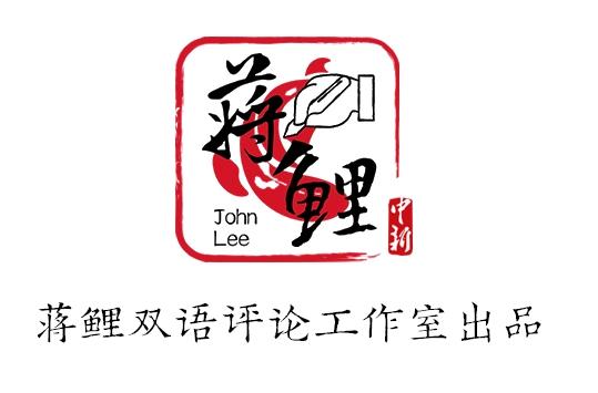 中新网评:三问美国,德特里克堡究竟在隐瞒什么?