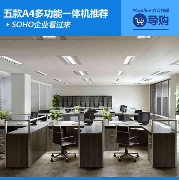 惠普m128怎么发送传真（惠普m128fp传真机怎么接收）
