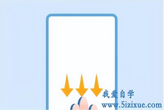 oppo手机怎么截屏（oppo手机怎么截屏 屏幕截图）