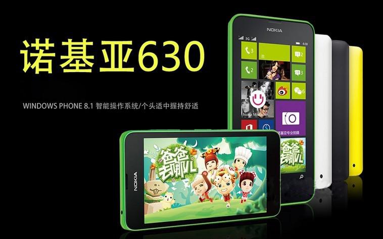 不足500！5款超低价热销手机