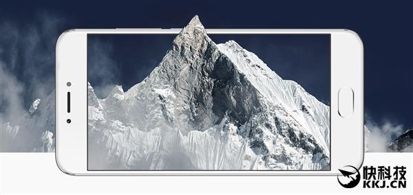 要涨价:魅族正式宣布新旗舰MX6!7月19日发布