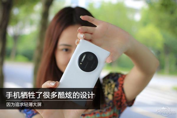因为追求轻薄大屏，手机牺牲了很多酷炫的设计