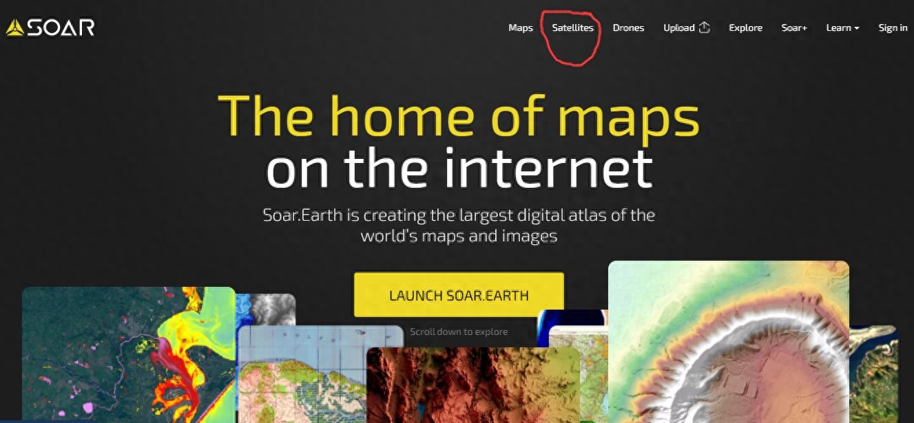 5天一更新,手把手教你查看最新的卫星图