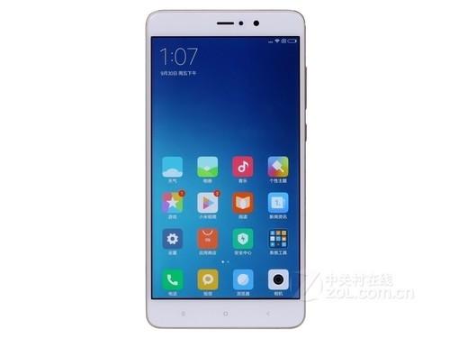 小米5S Plus 手机 玫瑰金色处理器不错 京东达旭升手机专营店2537元销售中