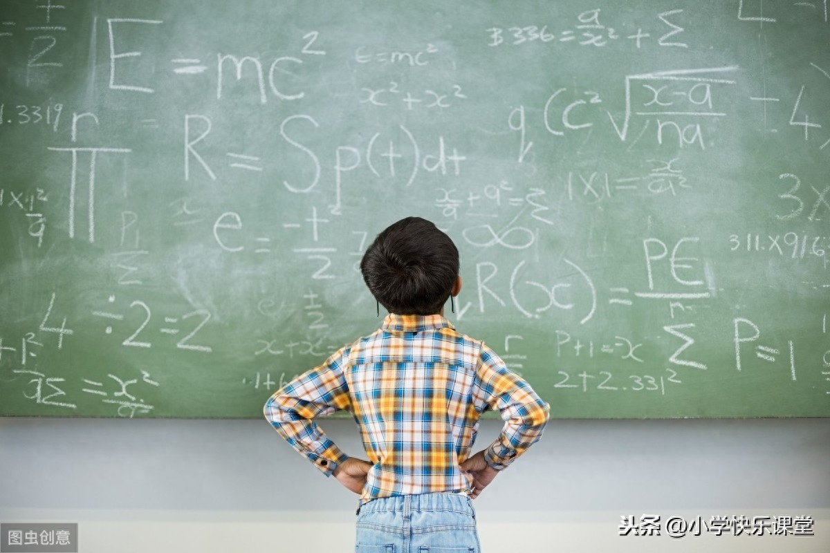 一年级数学常考知识《比大小》口诀、知识点+练习题,给孩子练习