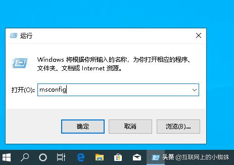 如何跳过win10pin设置（win10跳过设置）