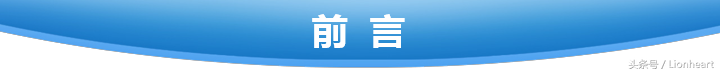 轻盈随行，万“电”归宗，青米充电站简评