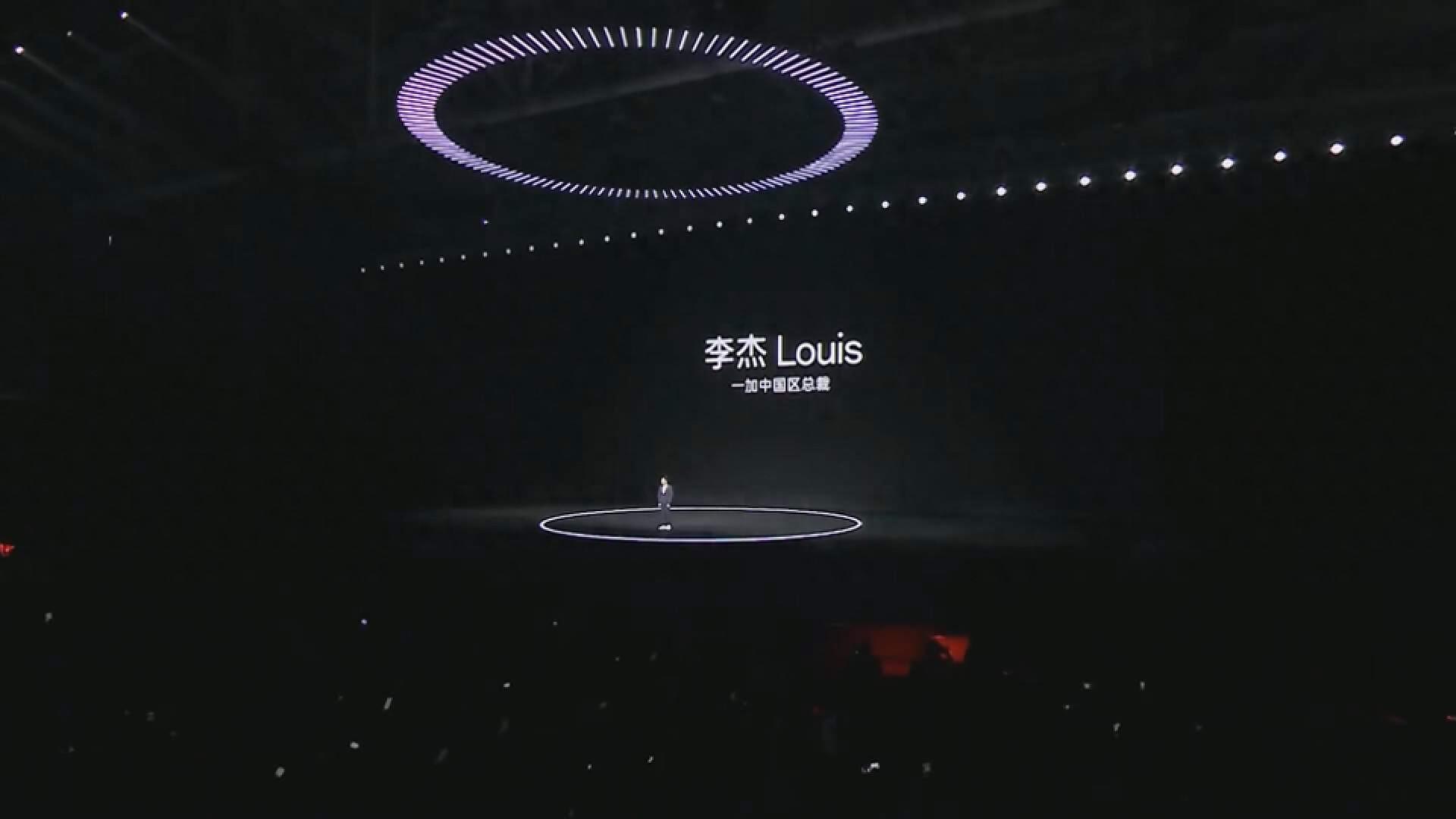 性能手机新标杆，一加Ace 3新品发布会回顾