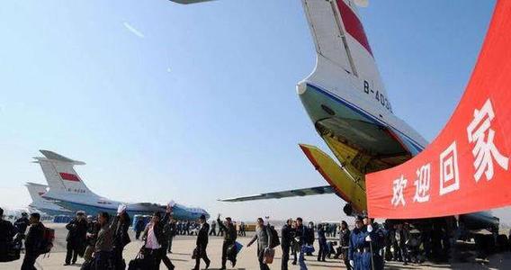 中国速度究竟有多快？2011年利比亚撤侨，创下四个“世界第一”