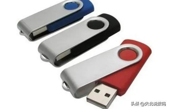 第一次用u盘怎么用（u盘第一次用怎么启动）