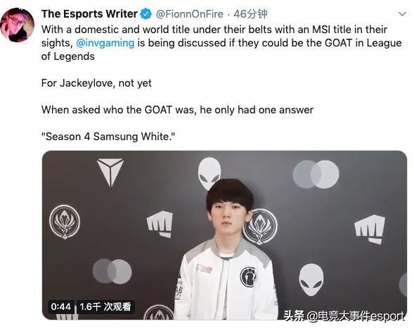 冠军AD阿水唯一指定最强战队:2014年的三星白!这答案没毛病