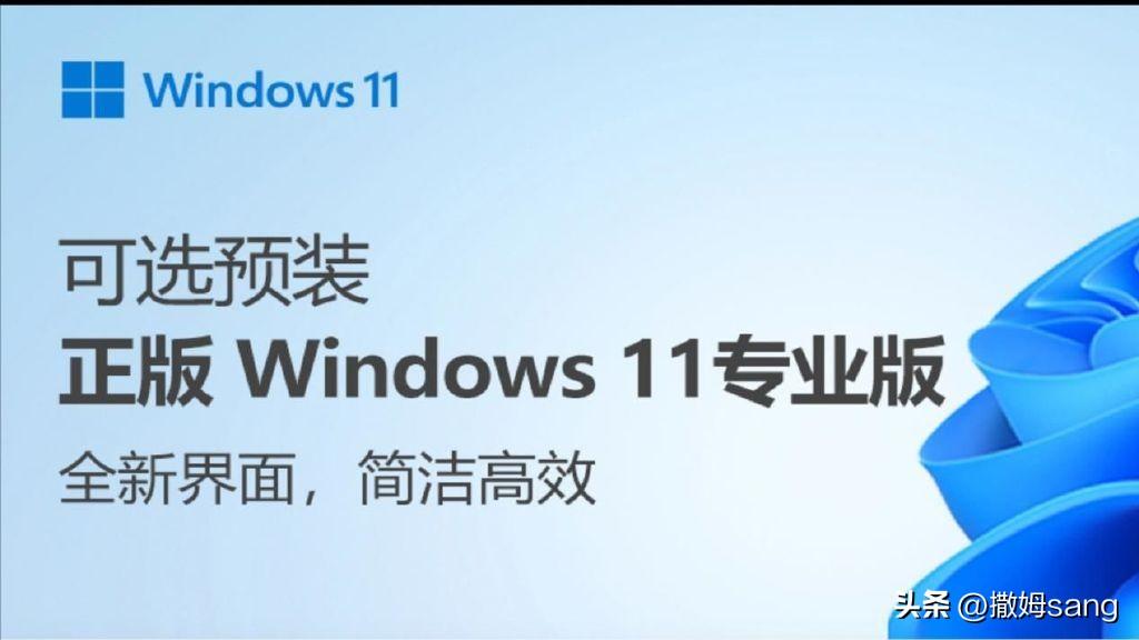商务本,还得是ThinkPad|联想ThinkPad X1 Carbon 2022款体验