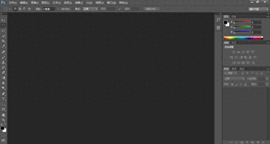 《Photoshop CS6完全自学教程》之初识Photoshop