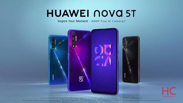 华为nova 5T正式发布 4800万四摄/麒麟980/2700元起
