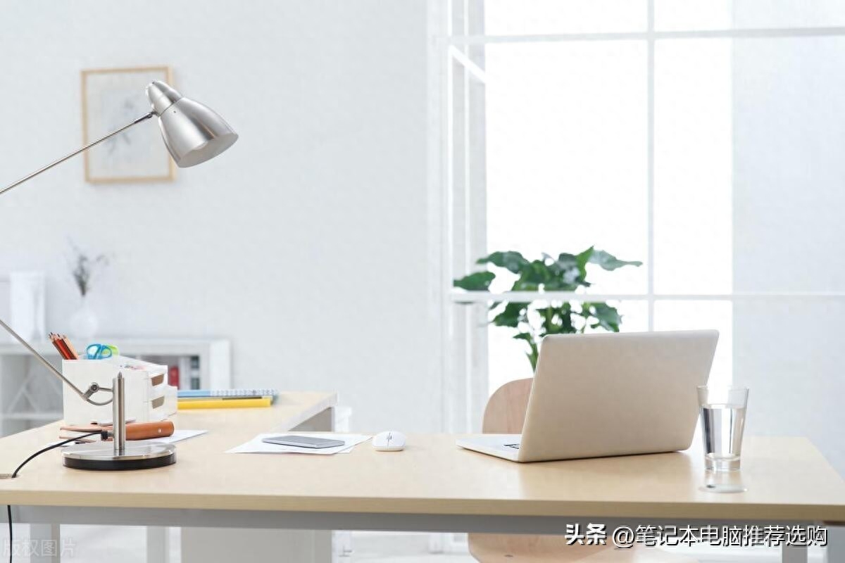 笔记本电脑什么牌子好？