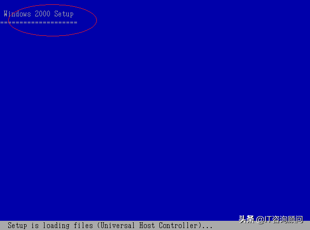再来一波怀旧，微软Windows 2000 Server如何安装，还是很经典