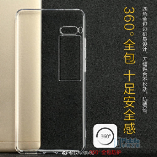 魅族PRO7手机壳被曝出 副显示屏是亮点