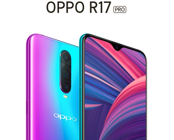 OPPO R17 Pro发布：售价4299元，10月中旬开售！