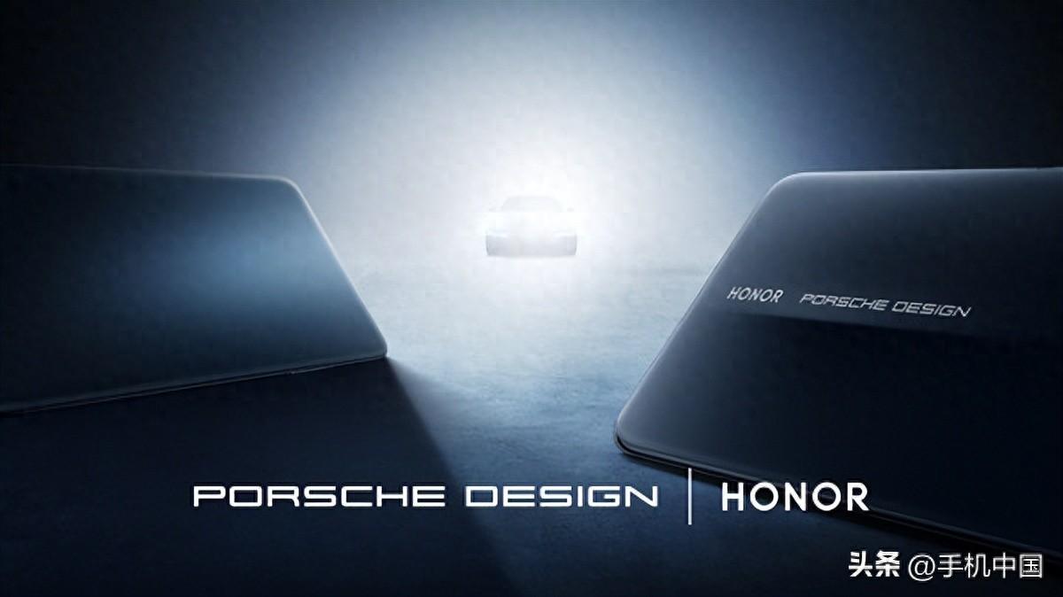 荣耀官宣即将发布保时捷设计手机 Magic6期待值拉满