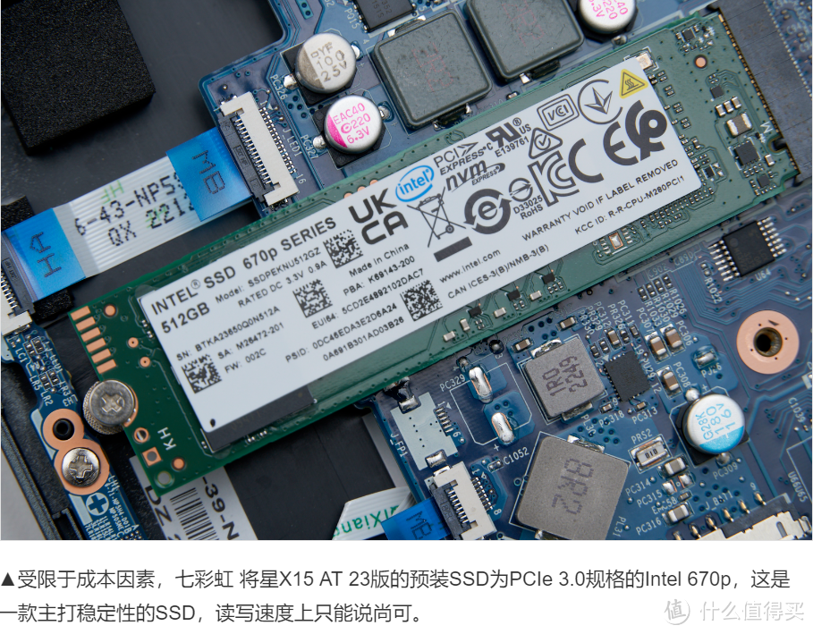 换SSD固态硬盘别再重装系统了 手把手教你系统迁移